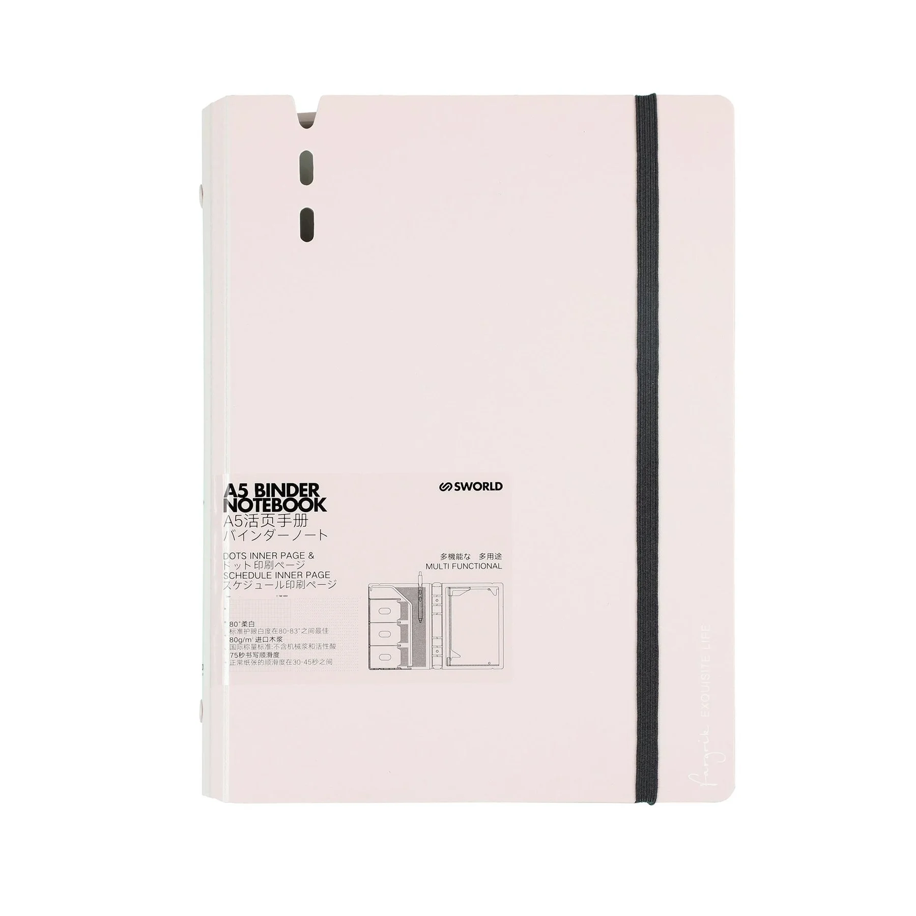 Sworld Organizer Fargrik, A5, pink