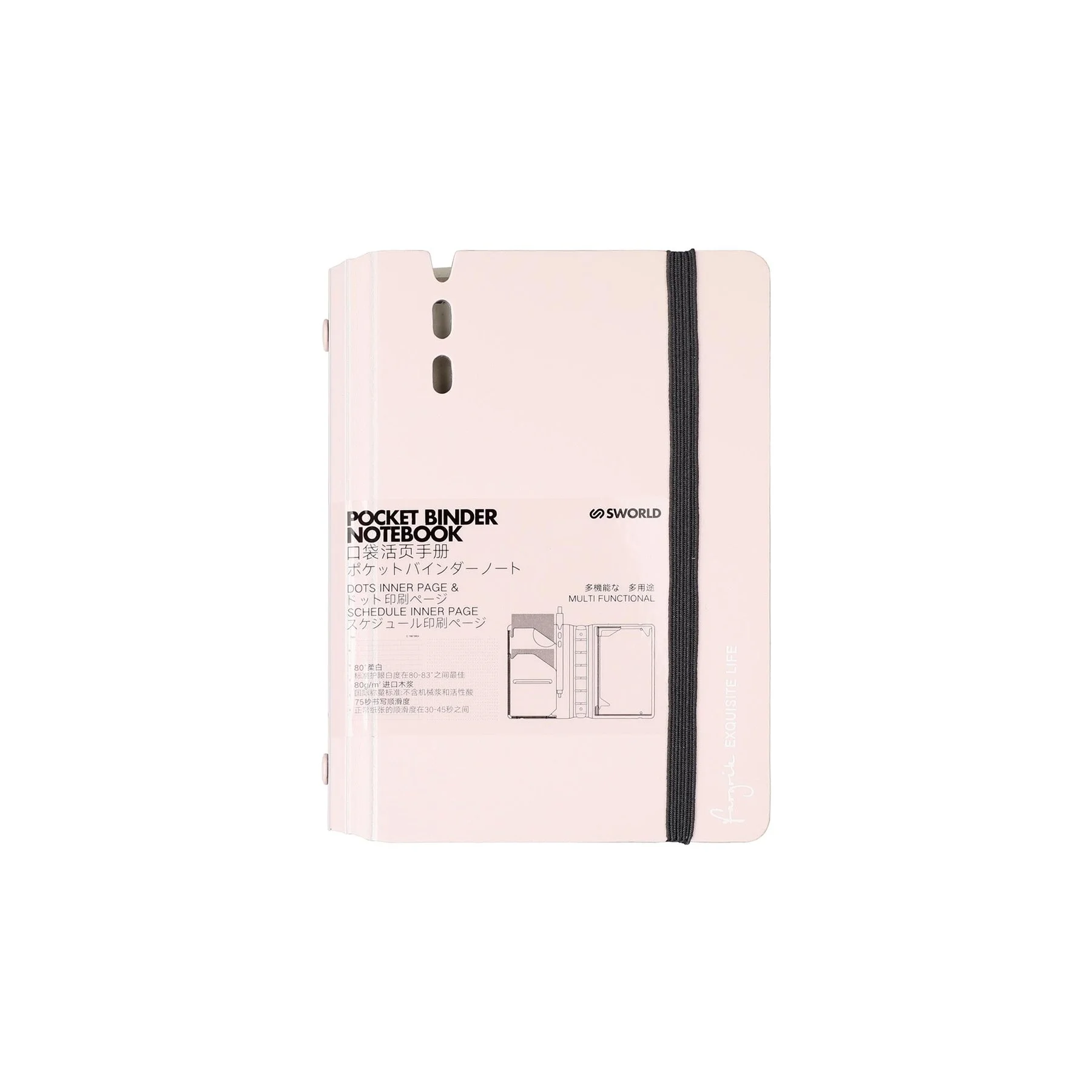 Sworld Organizer Fargrik, A7, pink