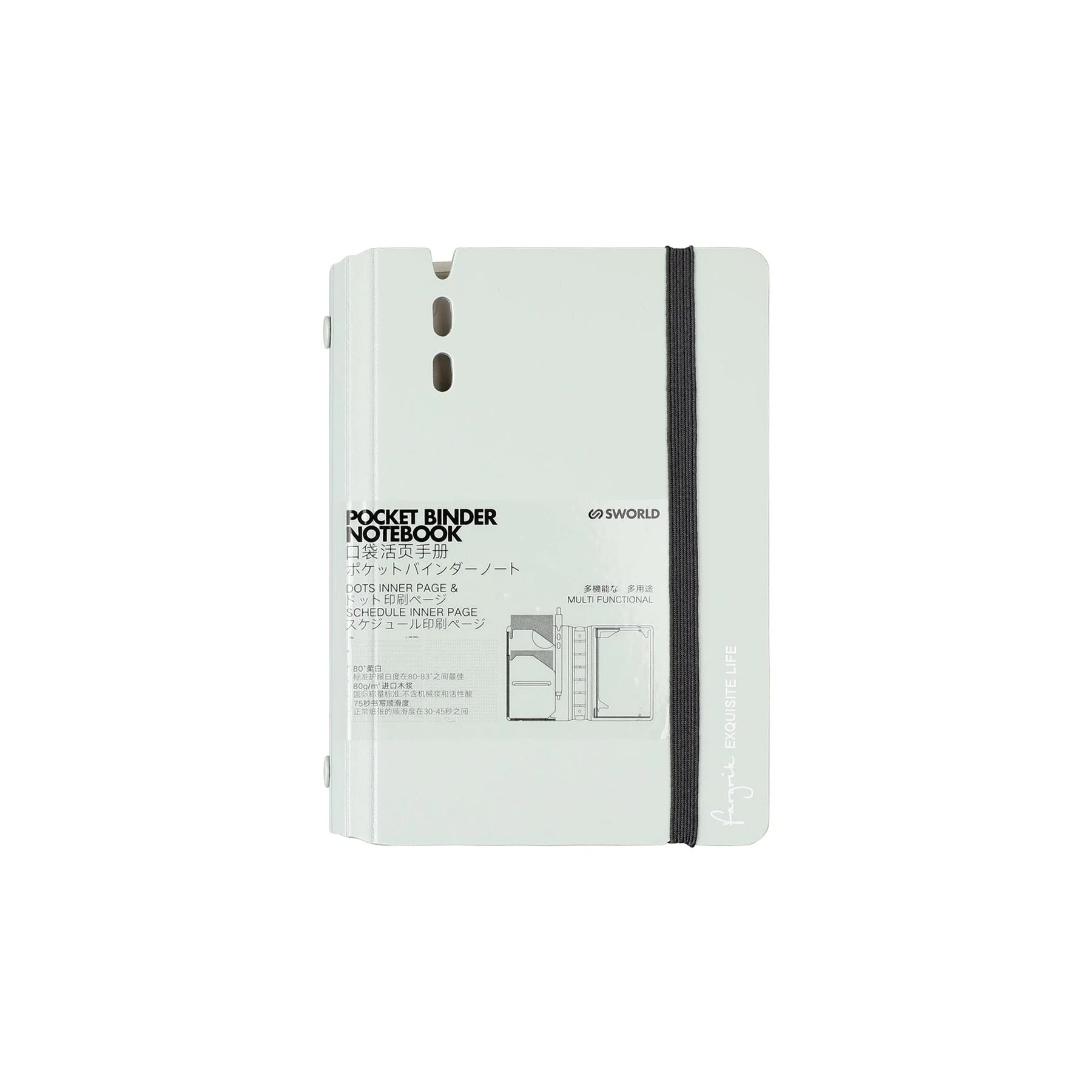 Sworld Organizer Fargrik, A7, gray