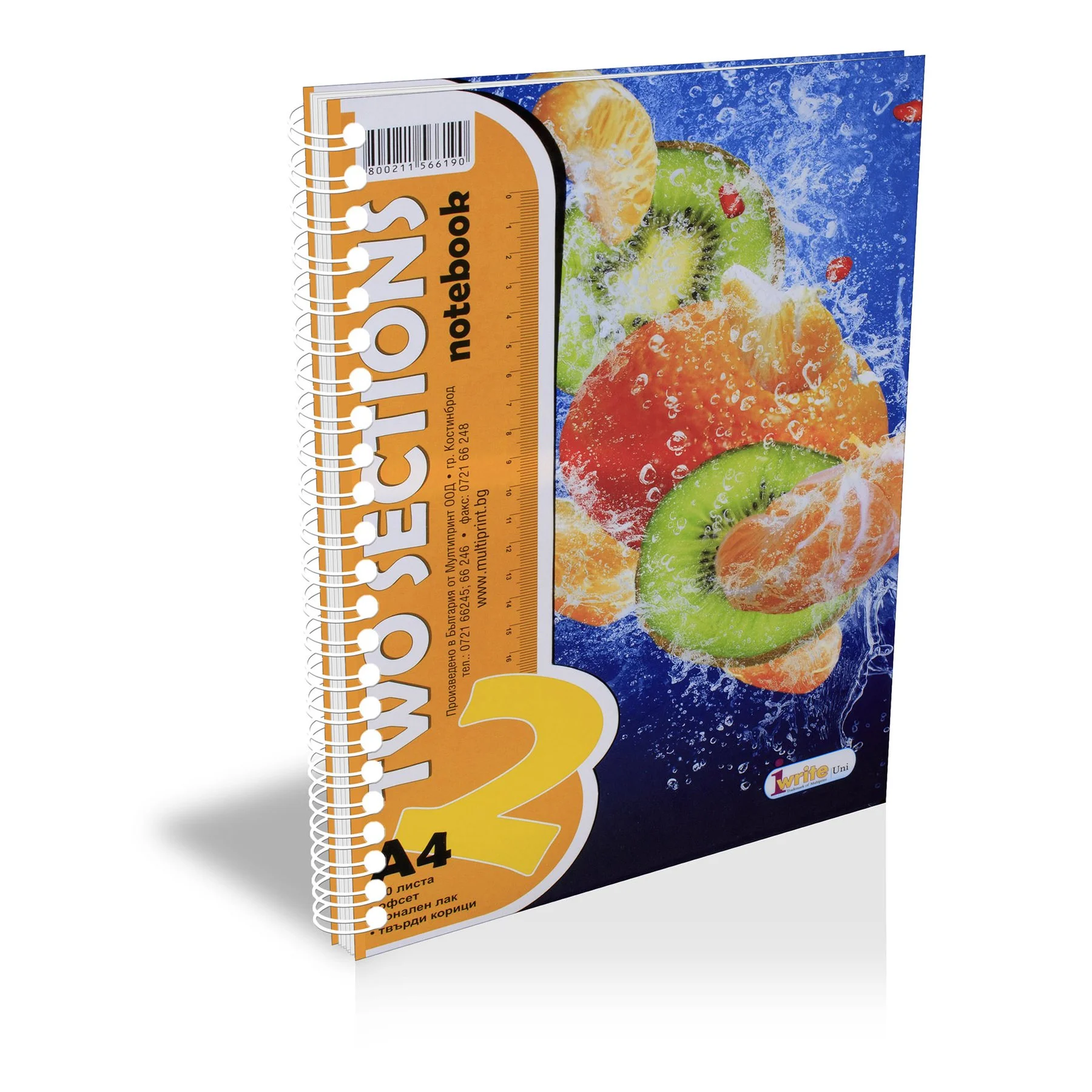 Notebook, A4, wide ruled, 2 subjects, offset paper, spiral hardcover, 80 sheets