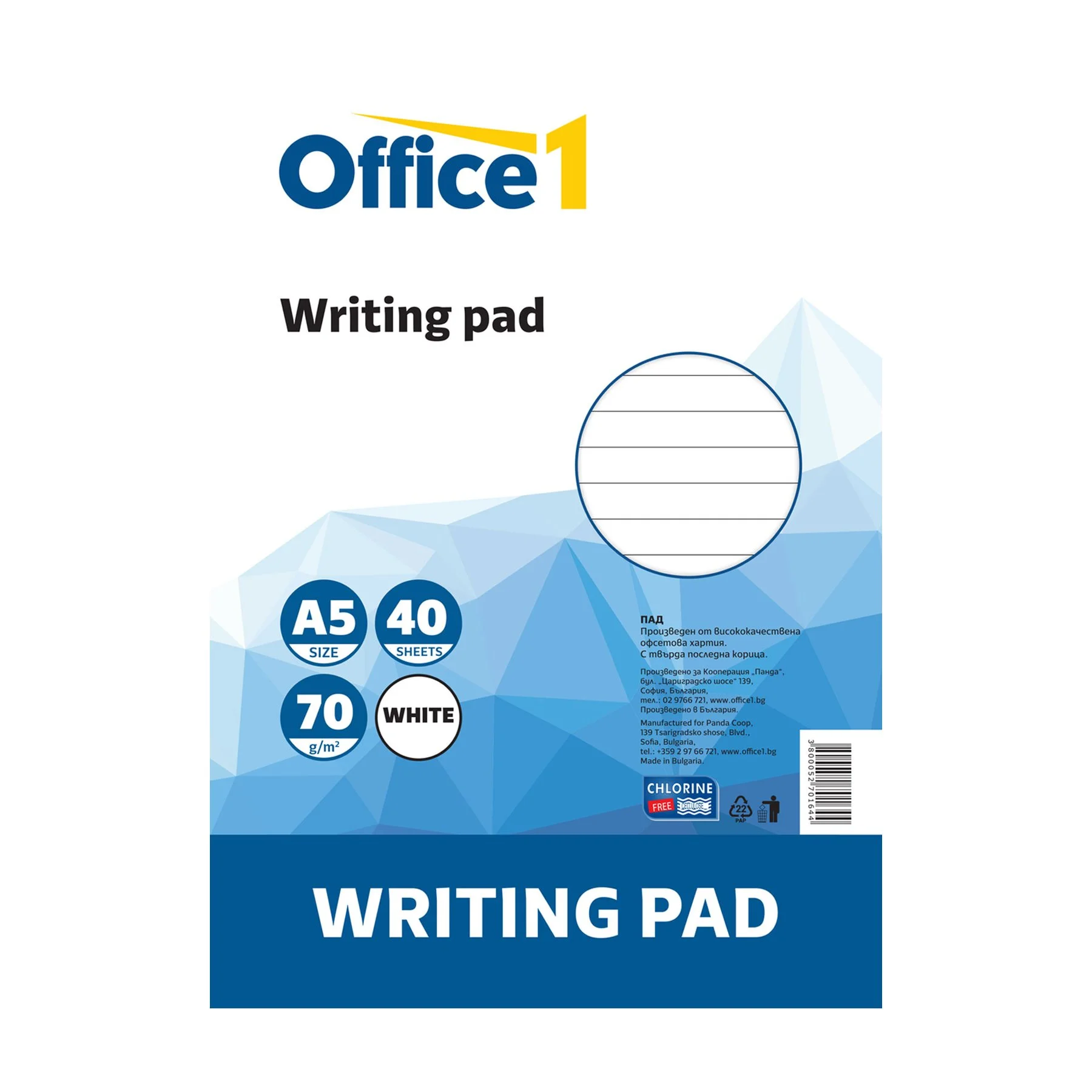 Office 1 Pad, A5, wide ruled, white sheets, soft cover, 40 sheets