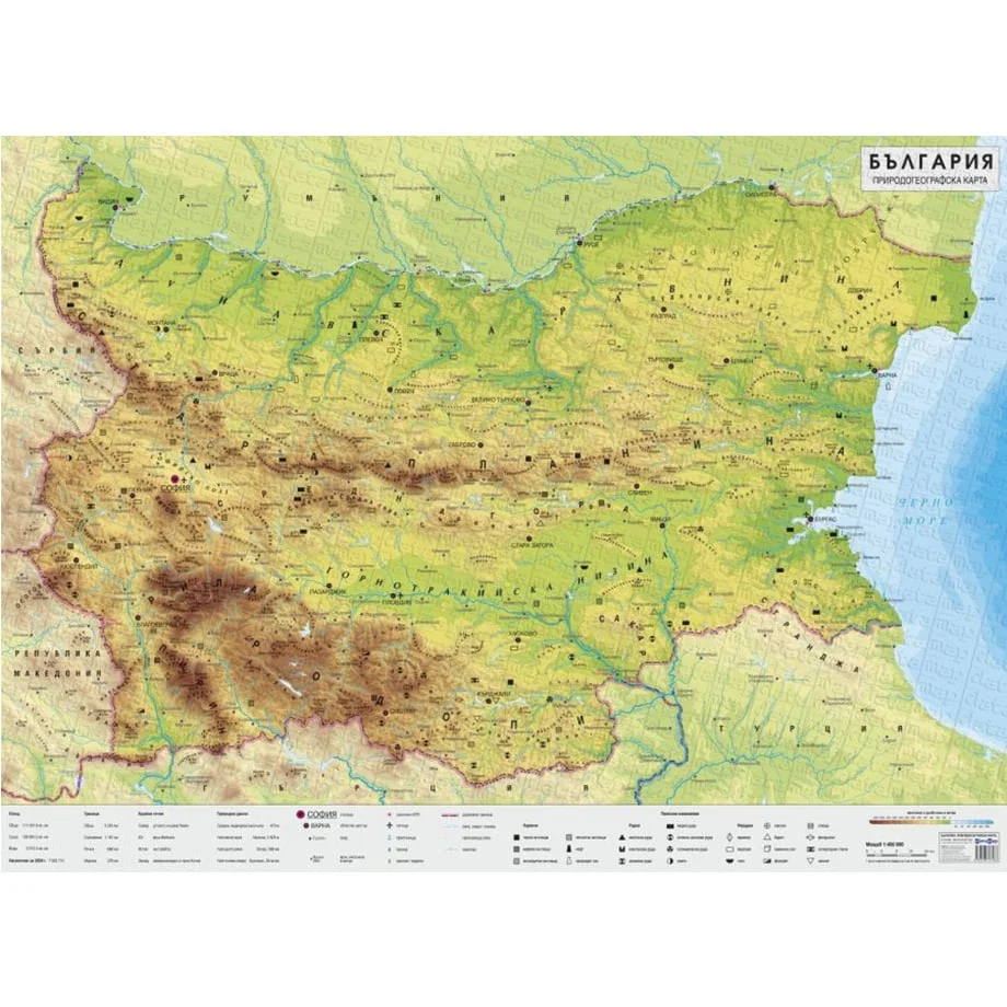 Wall map of Bulgaria, physical, 100 x 140 cm, laminated