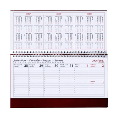Desk Calendar-Notebook Olympus, 29 x 13 cm, green