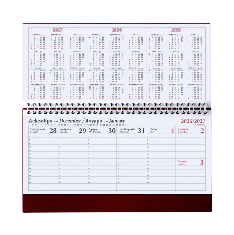 Desk calendar Rila, 29 x 13 cm, black