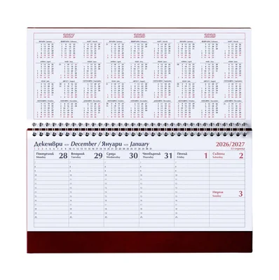 Desk calendar Rila, 29 x 13 cm, black