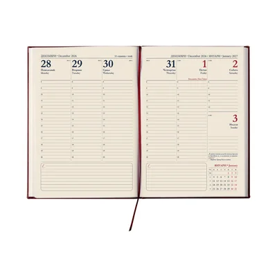 Planner Galant, weekly, A4, burgundy