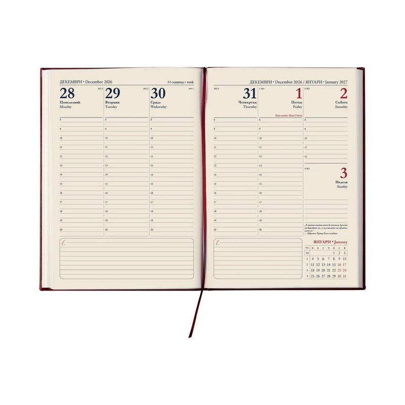 Calendar-planner Galant, weekly, A4, black