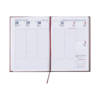 Diplomat Calendar-Notebook, dated, A4, green
