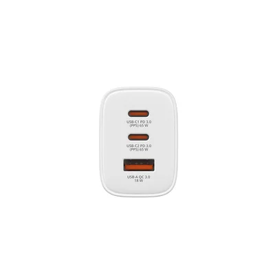 Зарядно устройство Verbatim Essentials, GaN, 65 W, бяло