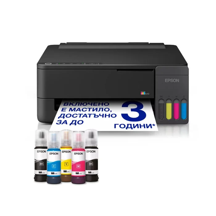 EPSON ECOTANK L1350 INKJET PRINTER, A4, WI-FI