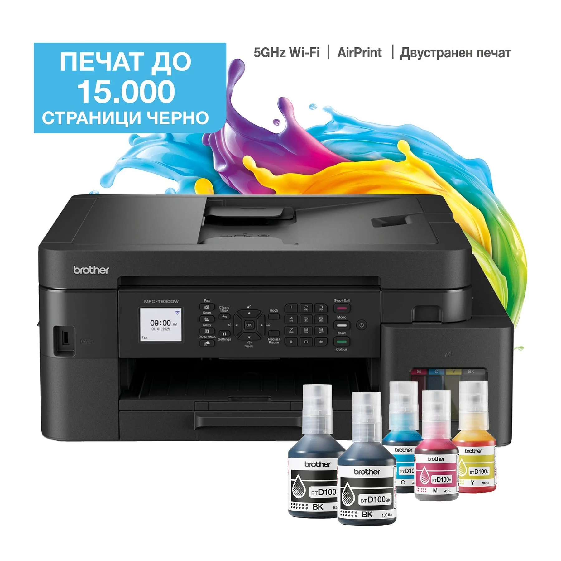 Inkjet multifunctional device Brother DCP-T930W, 3 in 1, A4, Wi-Fi