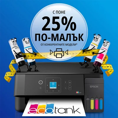 Мастиленоструйно мултифункционално устройство Epson EcoTank L3360, 3 в 1, A4, Wi-Fi