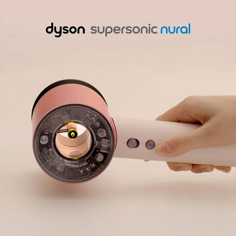 DYSON HD16 SUPERSONIC NURAL T1/T2 HAIR DRYER PINK/GOLD