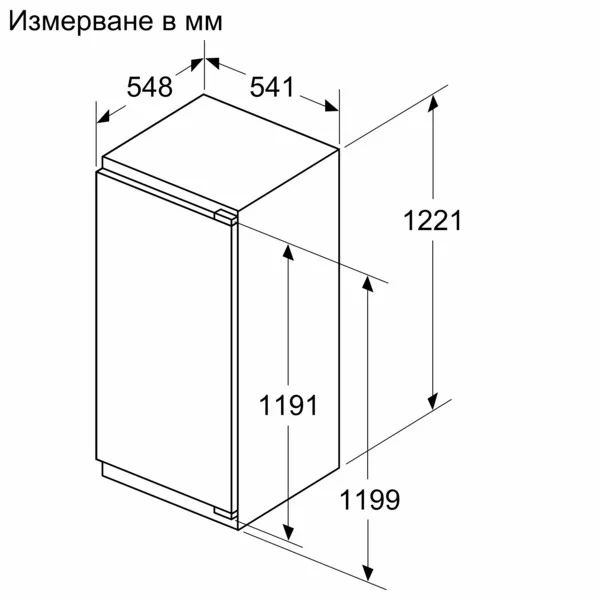 Хладилник Bosch KIL42VFE0, за вграждане, серия 4