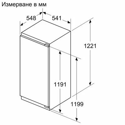 Хладилник Bosch KIL42VFE0, за вграждане, серия 4