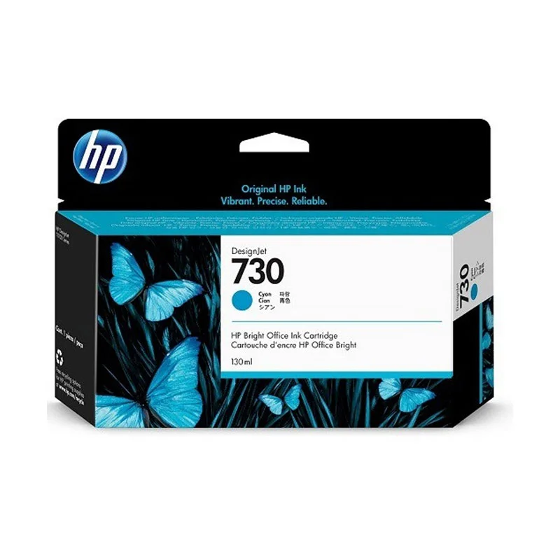HP Cartridge P2V62A, No730, 130 ml, Cyan