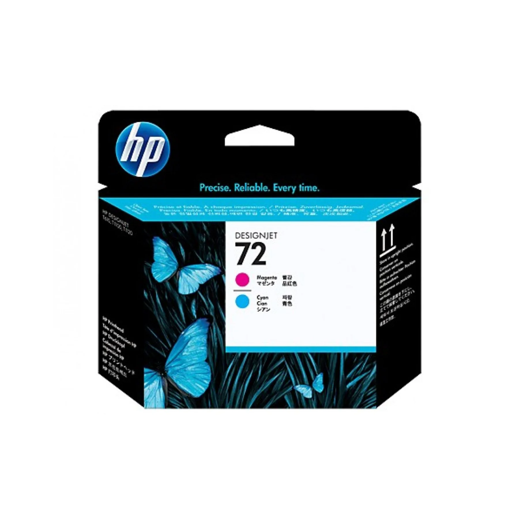 HP Printhead No.72, C9383A, Magenta, Cyan