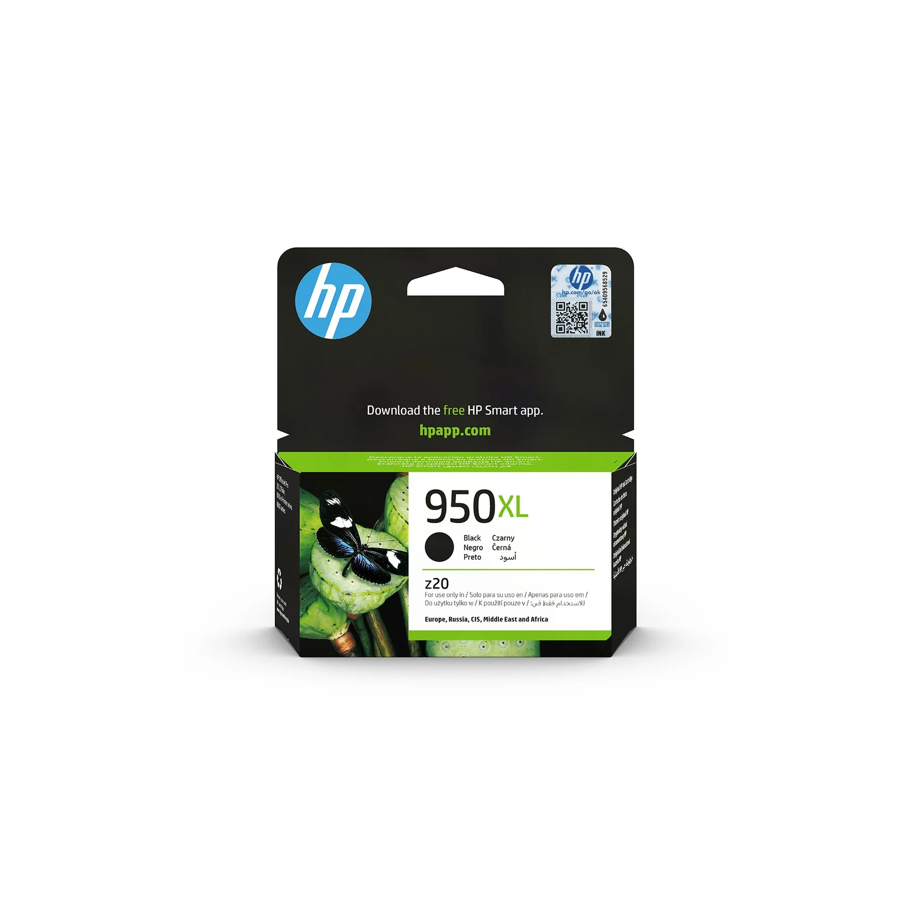 HP Cartridge CN045AE, NO950XL, Black