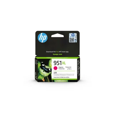 HP Cartridge CN047AE, NO951XL, Magenta