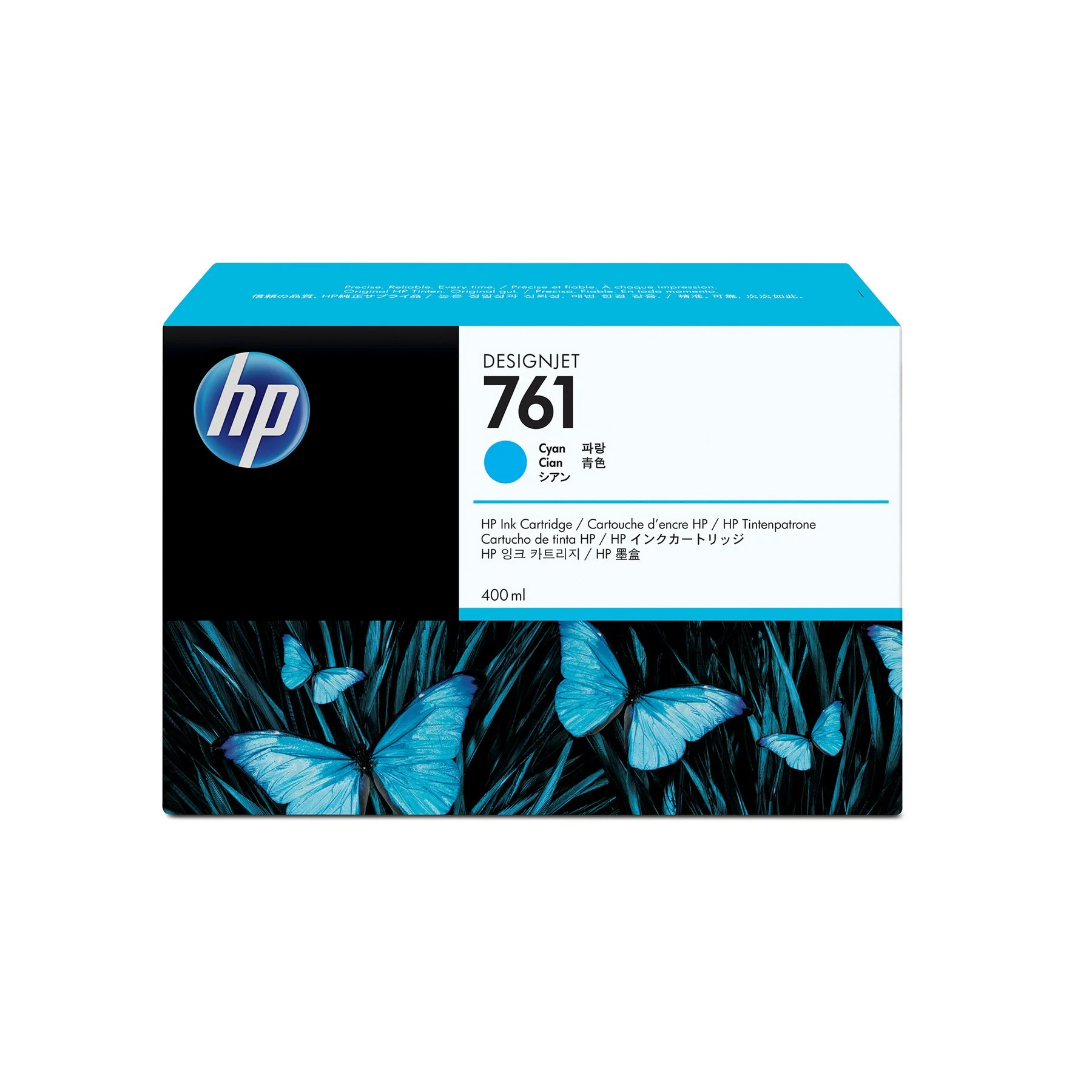 HP Cartridge No.761, CM994A, Cyan