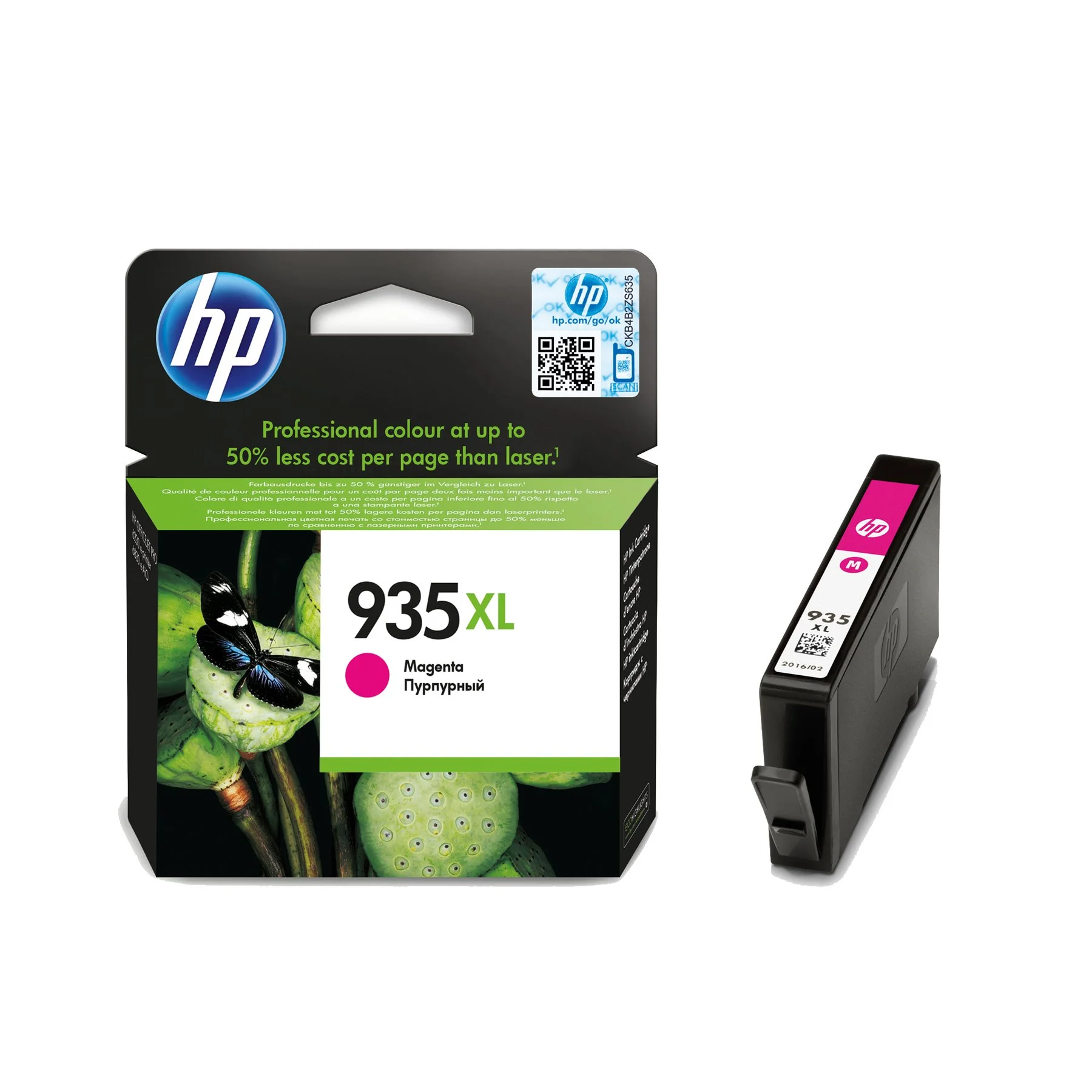 HP Cartridge C2P25AE, NO935XL, 825 pages/5%, Magenta