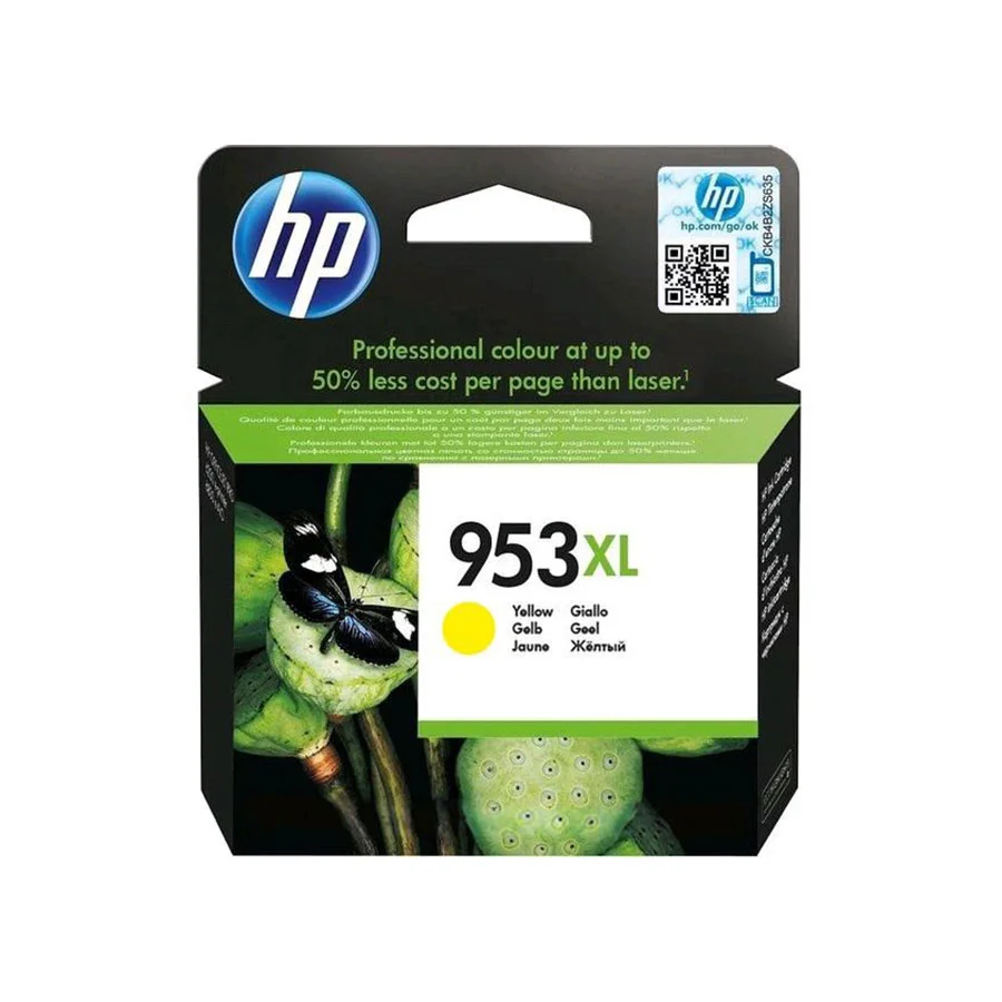 HP Cartridge 3JA29AE, 963XL, 1,600 pages/5%, Yellow