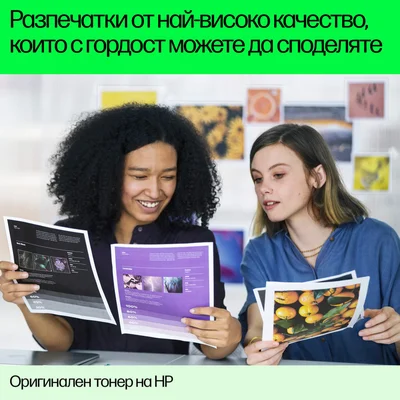 Оригинална тонер касета HP CE285AD, 1600 страници/5%, Black, 2 броя