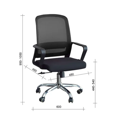 RFG Task Chair Parma Black W, fabric & mesh, black seat, red backrest