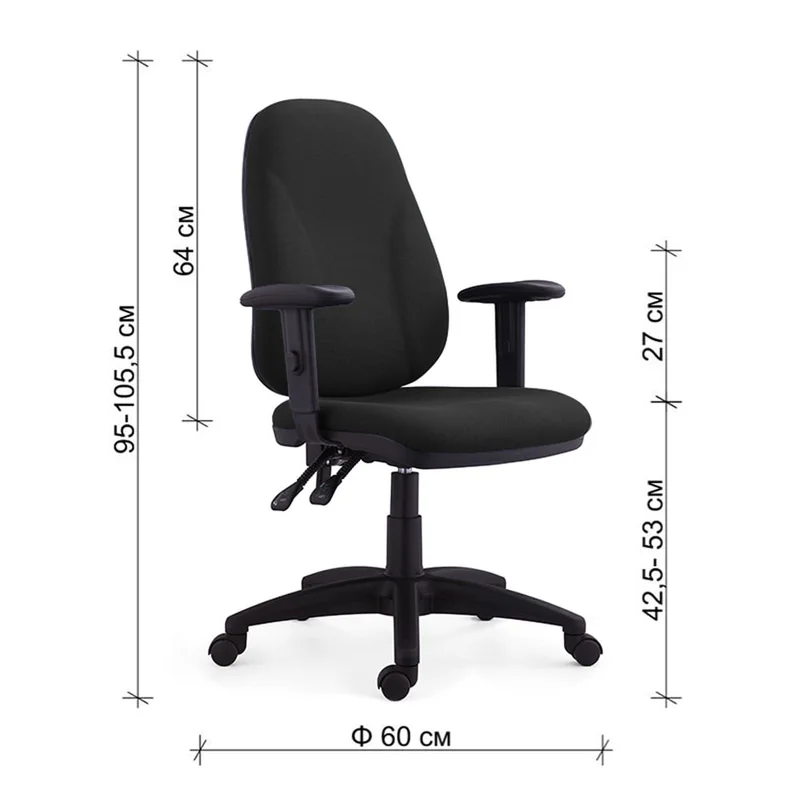 RFG Task Chair Bristol, black