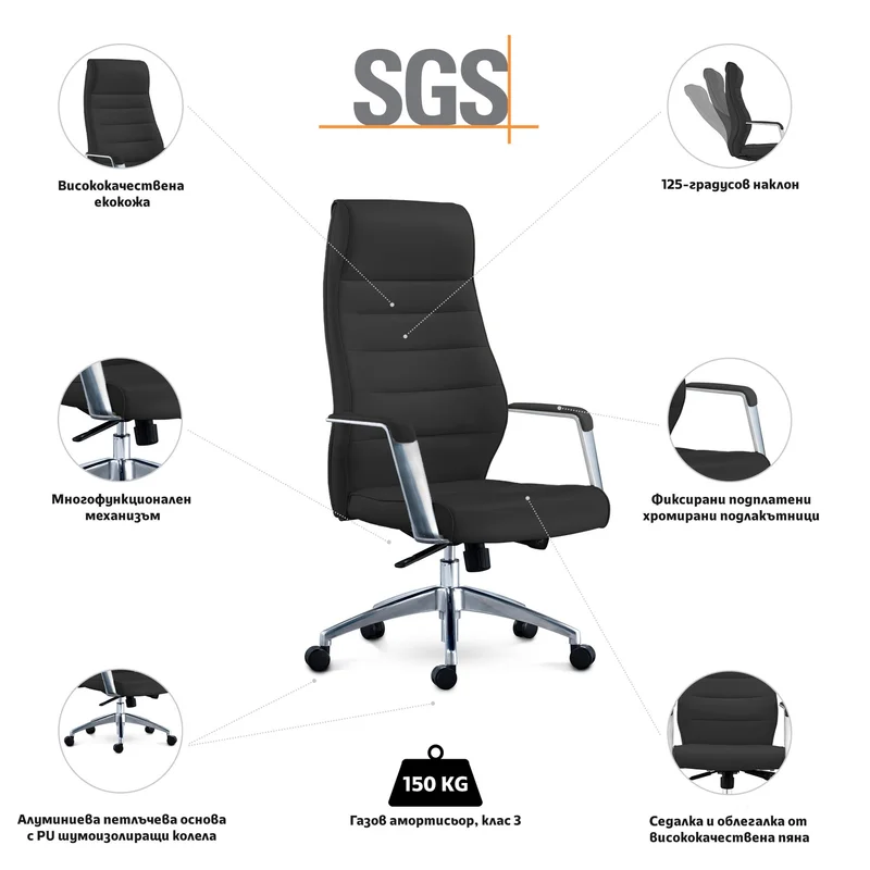 RFG Executive chair ITACA HB, eco leather, black