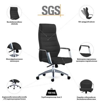 RFG Executive chair ITACA HB, eco leather, black