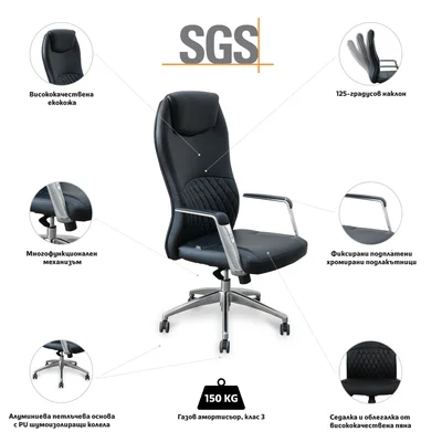 RFG Executive chair CRONO HB, eco leather, black