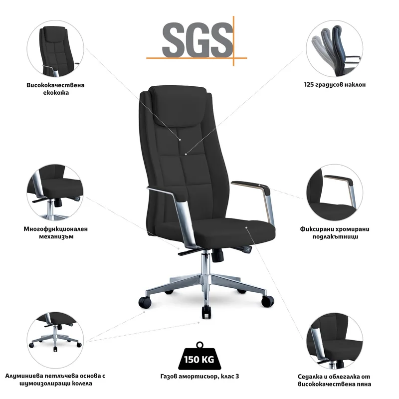 RFG Executive Chair BOGART HB, eco-leather, black