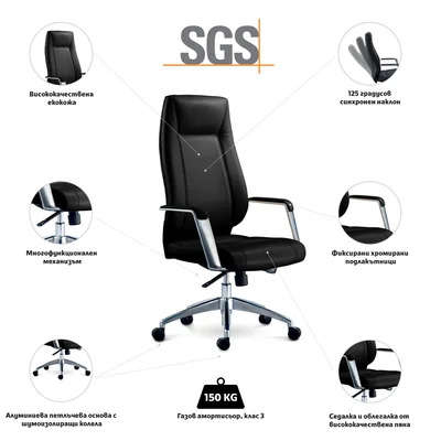 RFG Executive Chair VINCI HB, eco-leather, black
