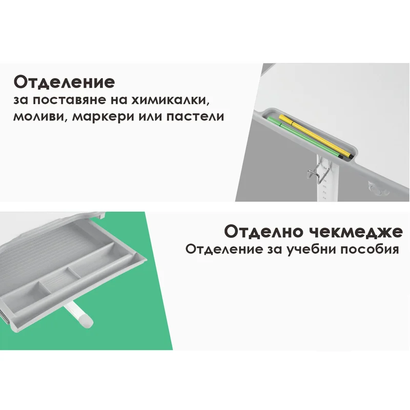 RFG Ергономичен ученически чин и стол Ergo Tech B201N, син цвят, сглобена мостра