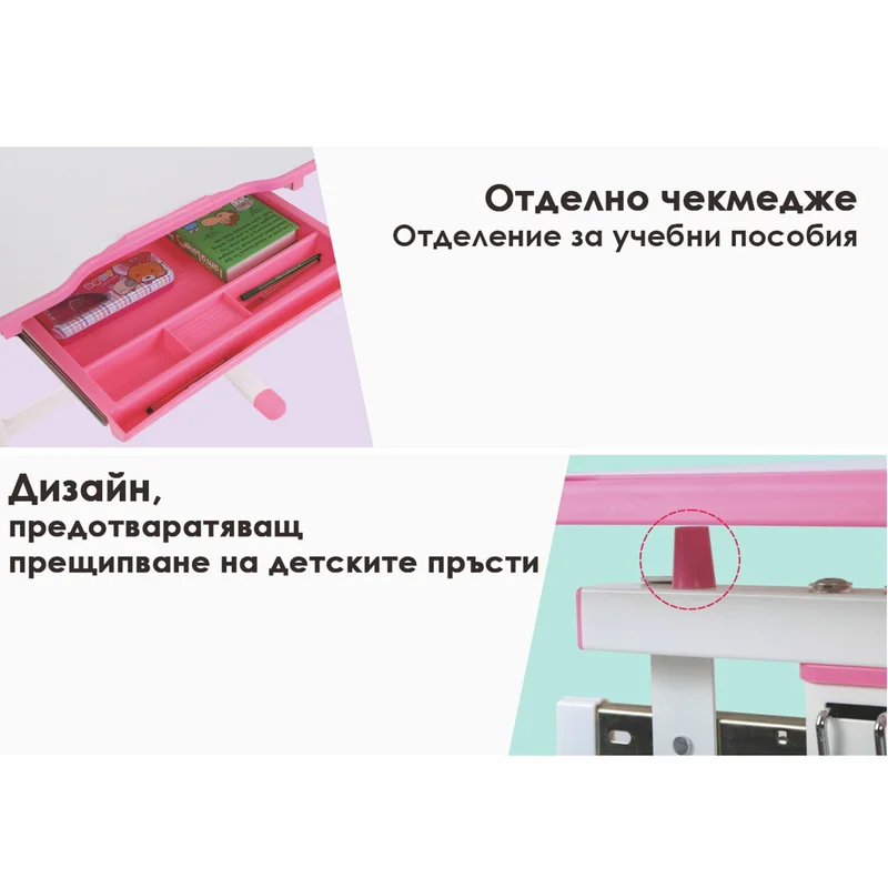 RFG Ергономичен ученически чин и стол Ergo Tech B201N, син цвят, сглобена мостра