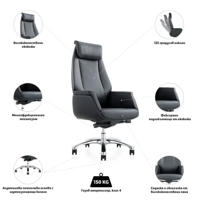 RFG Chair EOOS, task, black seat, black backrest