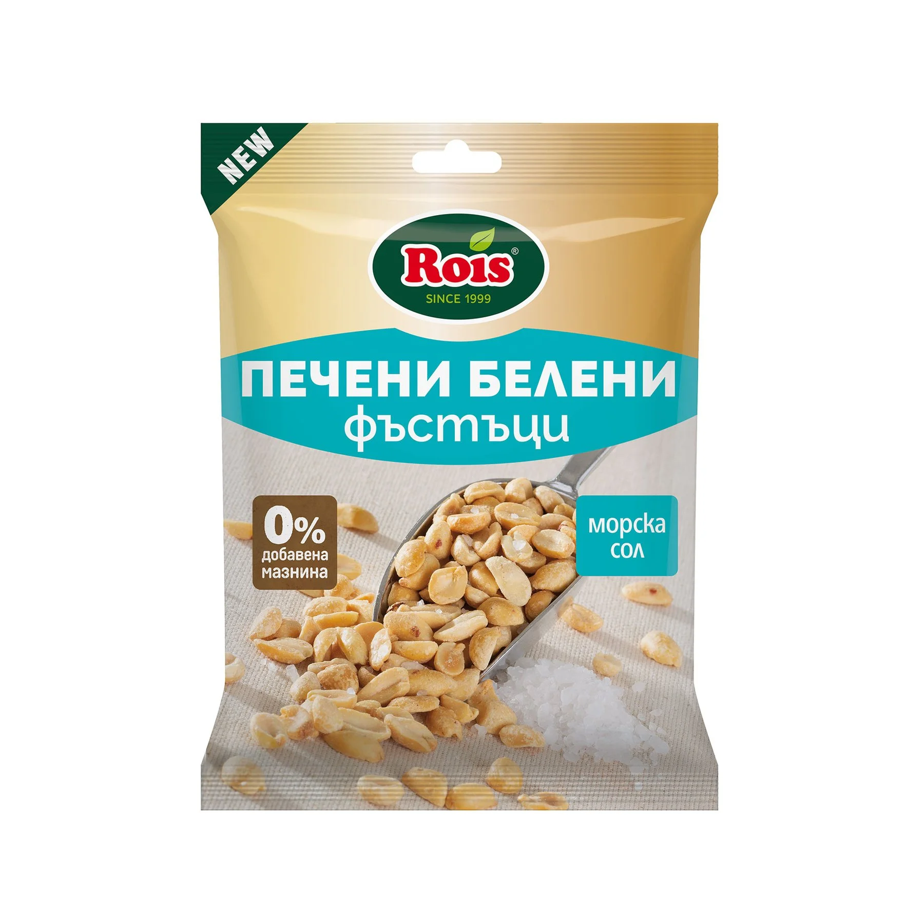 Rois Roasted Peanuts, peeled, with sea salt, 140 g