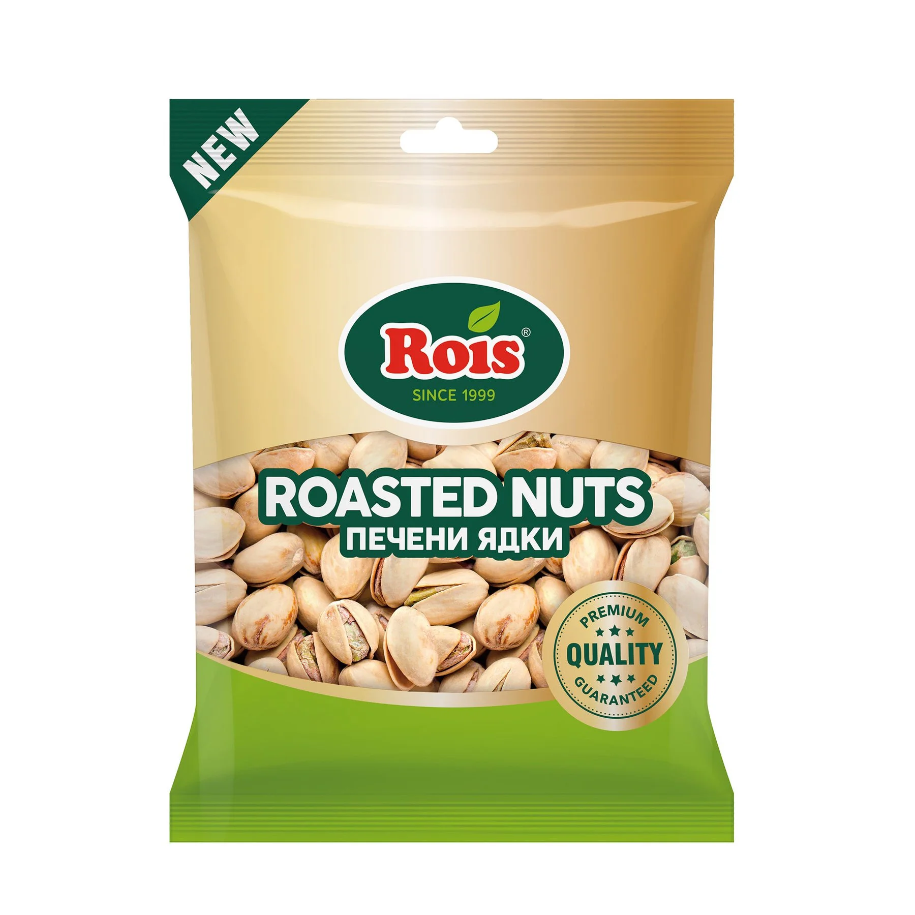 Rois Roasted pistachios, 140 g