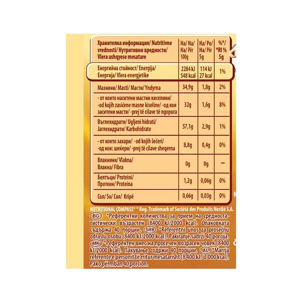Nestle Coffee creamer Coffee-mate, 170 g, can