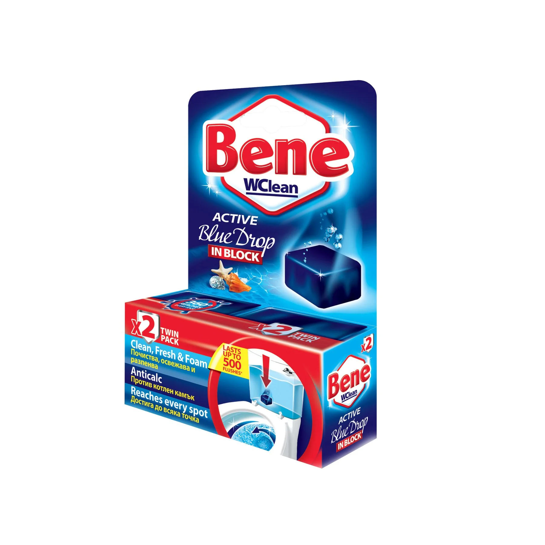 Air freshener for toilet Bene, for blue water, tablet, 50 g, 2 numbers