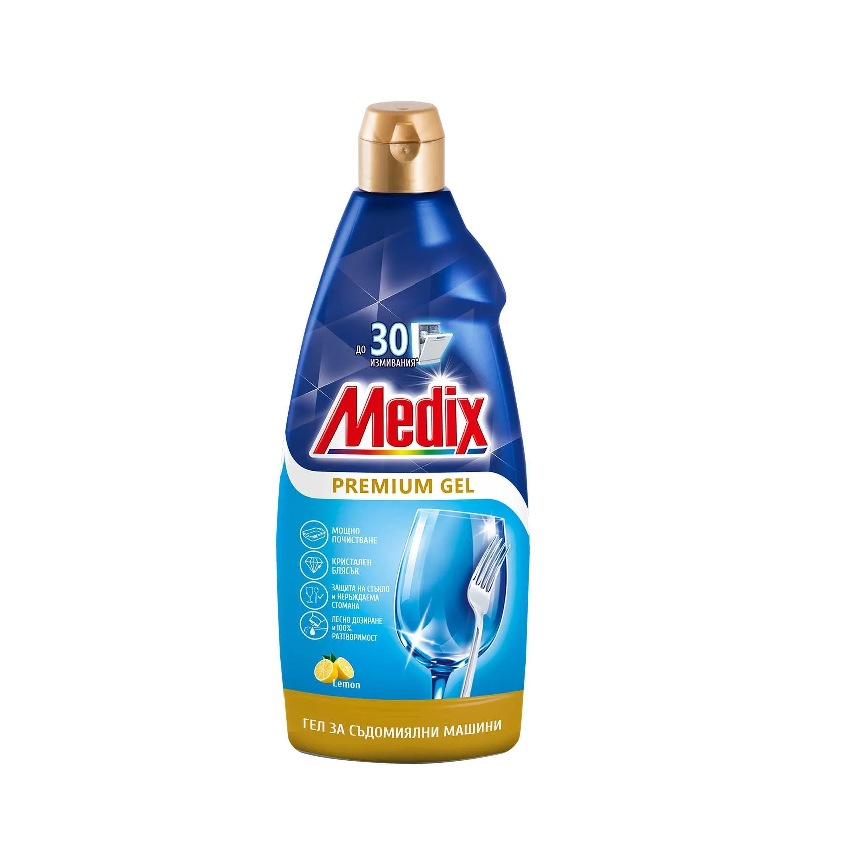 Gel for dishwasher machine Medix Premium Gel, 600 ml, 0.5 l