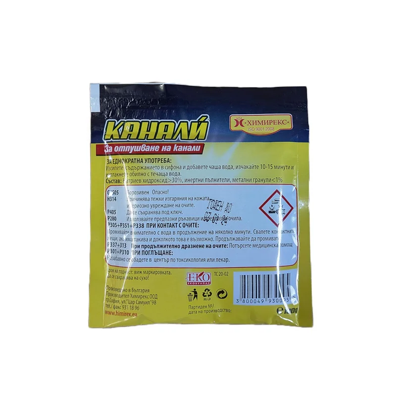 Detergent for unblocking of ducts Ducts, 100 g