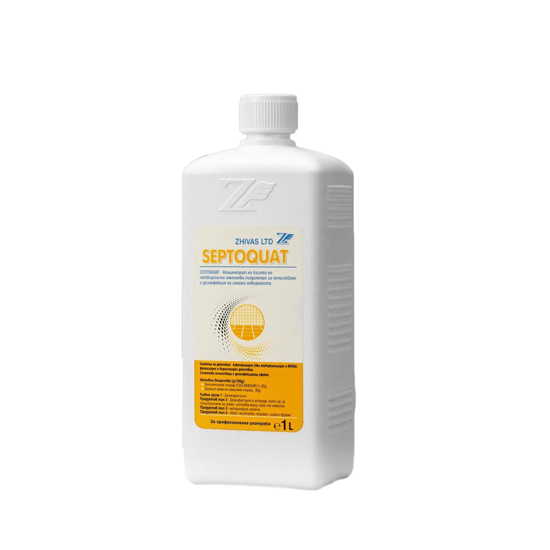 Septoquat Disinfectant, 1 L