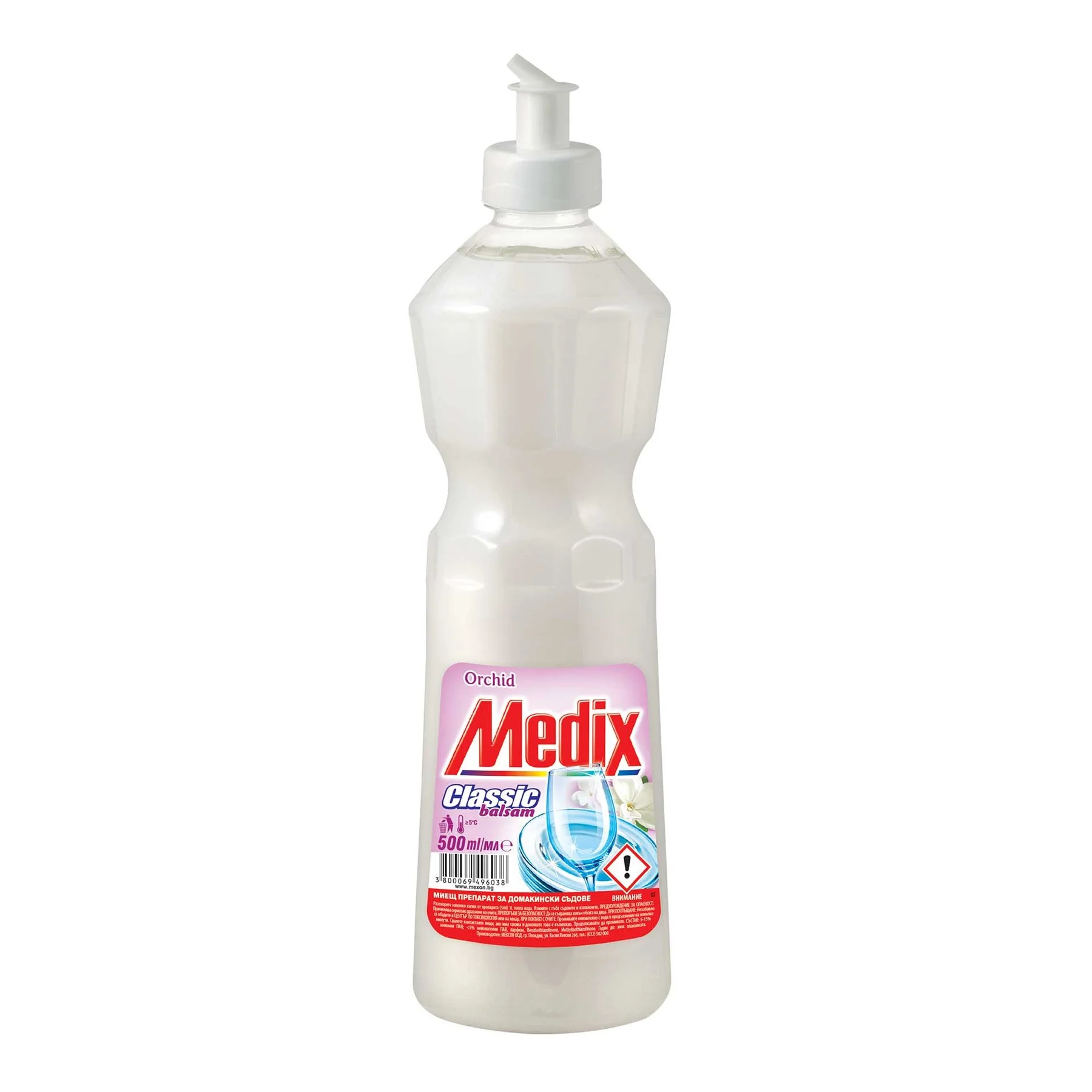 Dishwashing detergent Medix Classic, conditioner, orchid, 500 ml, white