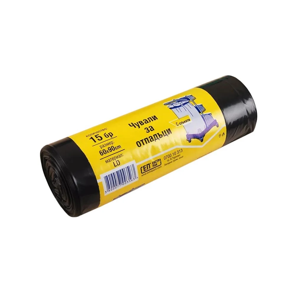 Garbage bag, LD, roll, 60 x 90 cm, 40 microns, 15 count