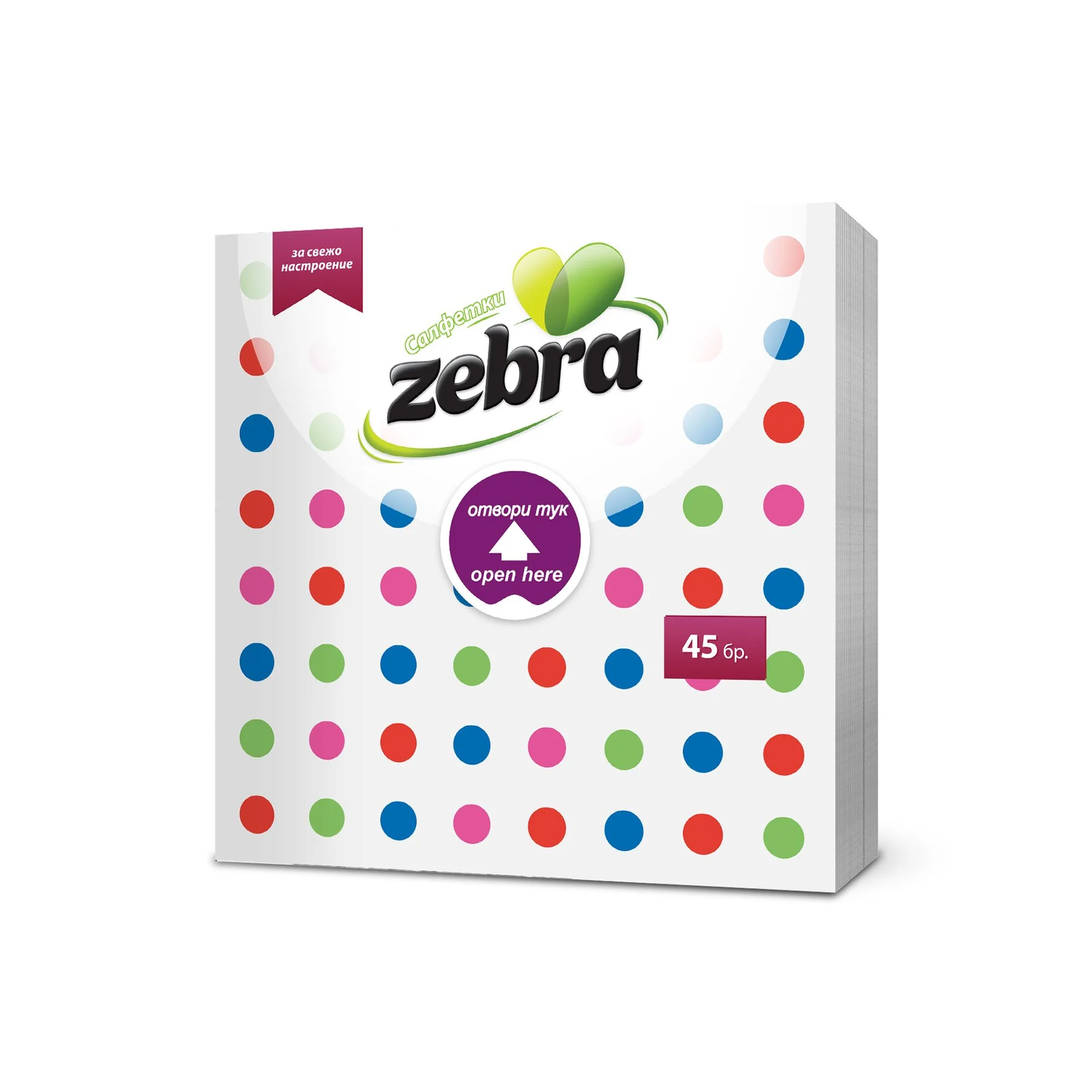 Napkins Zebra, dotted, 1-ply, 45 pcs