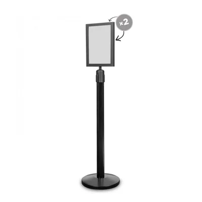 BLACK LIMIT PEG WITH BLACK TAPE 235CM