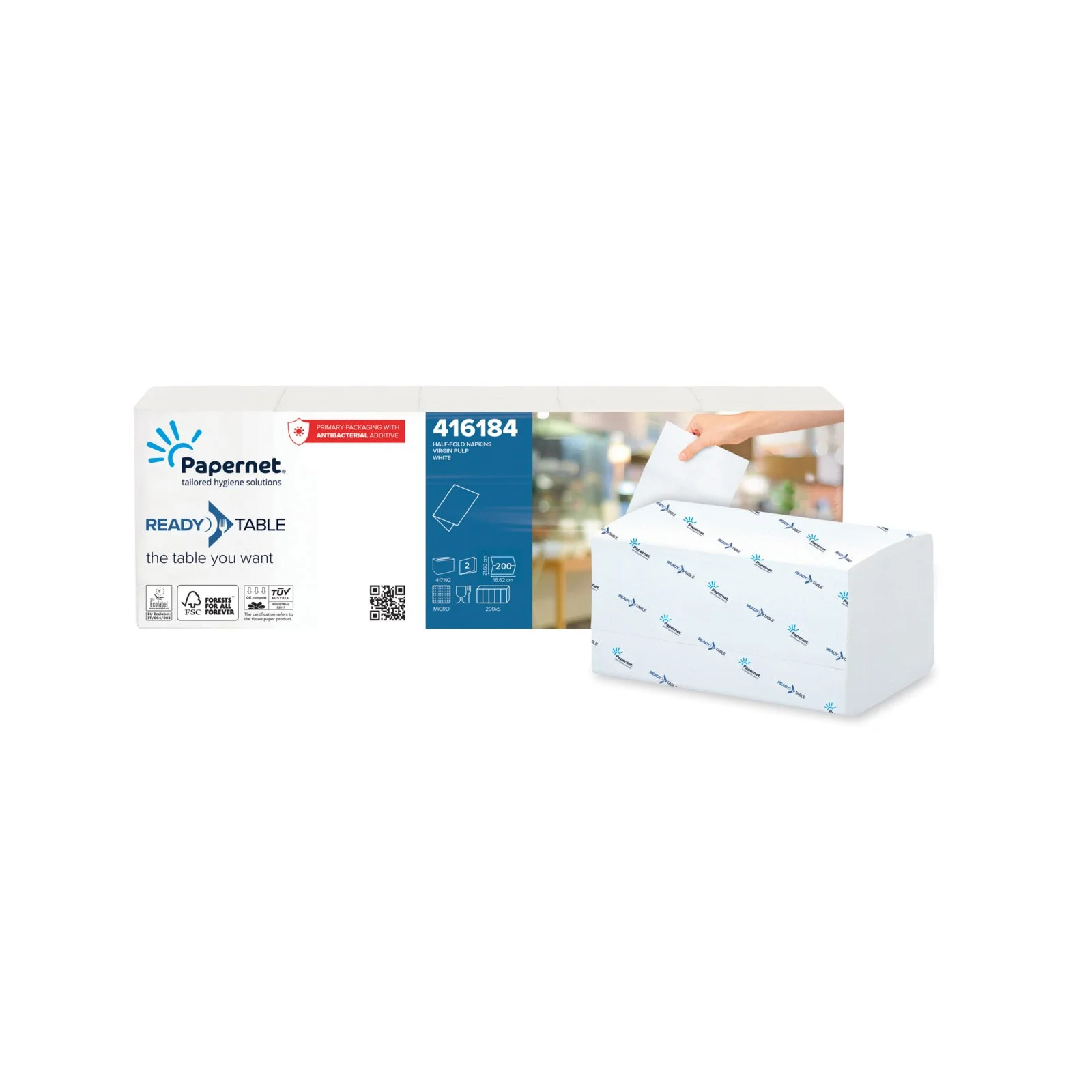 Napkins Papernet, per pack, cellulose, double-ply, white, 200 short, 16.6 х 21.6 cm, 5 counts