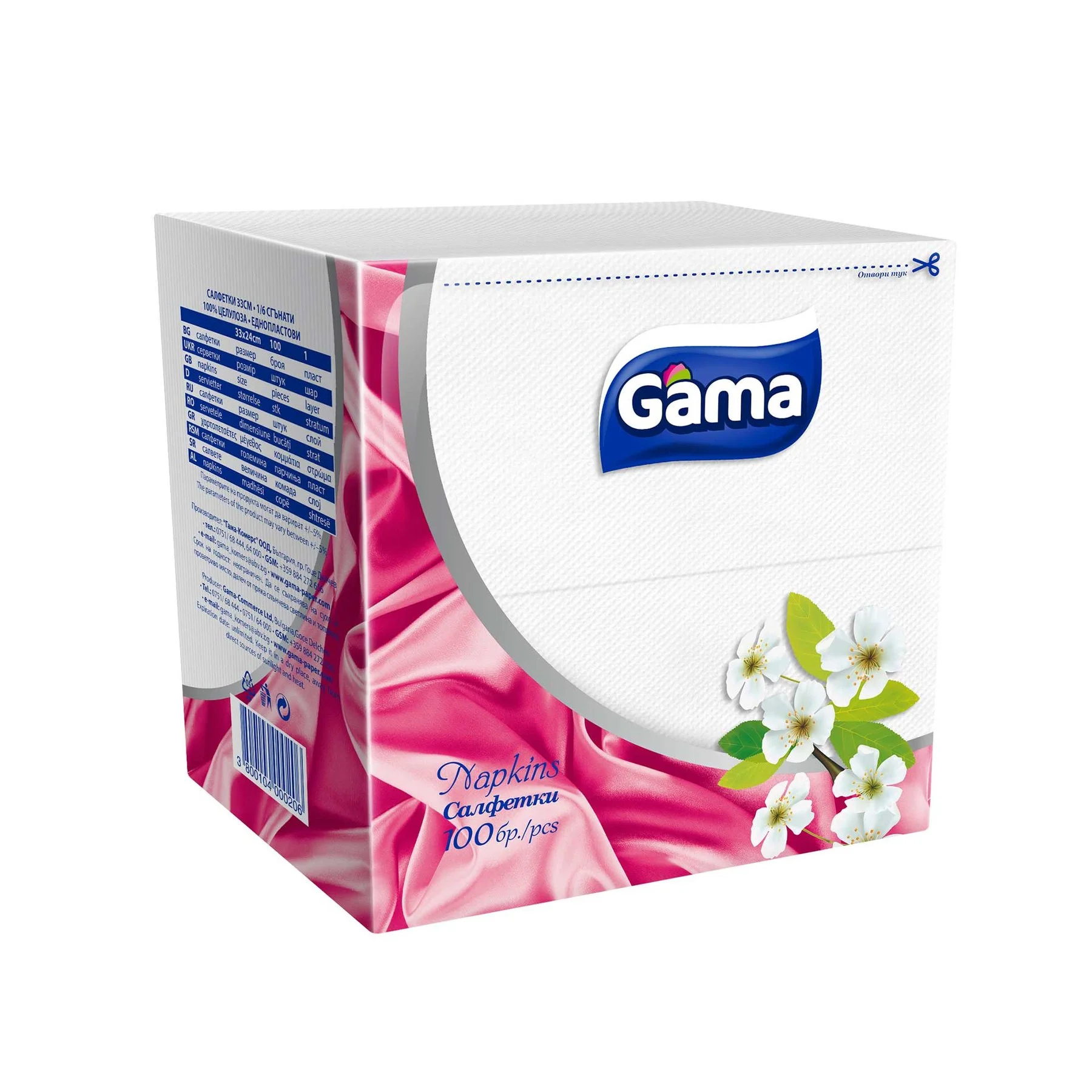 Napkins Gama, 33 х 24 cm, 1/6 folded, white, 100 counts